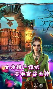 密室逃脱糖果乐园手游