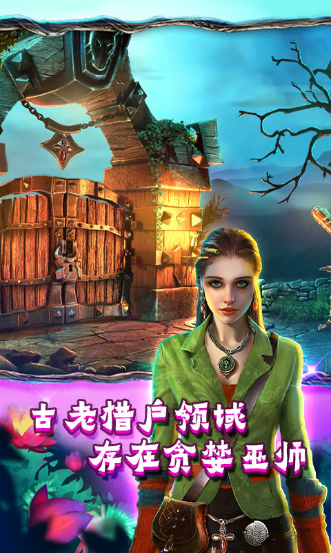 密室逃脱糖果乐园手游