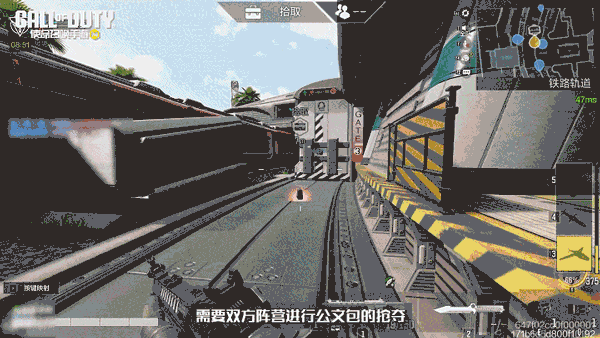 使命召唤手游官方版