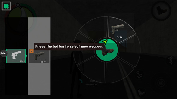 火柴人绳索英雄2老版本