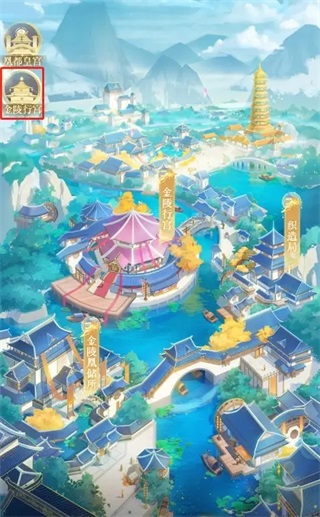 全民养成之女皇陛下应用宝版