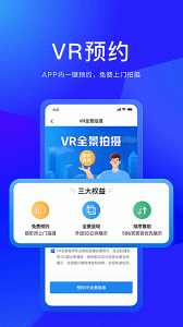 58商办通官方版